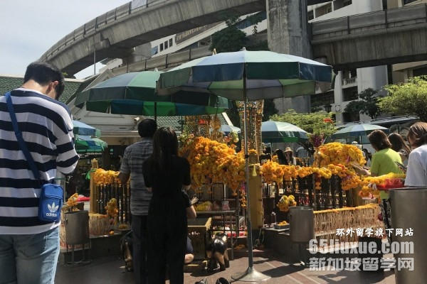 曼谷皇家理工大学