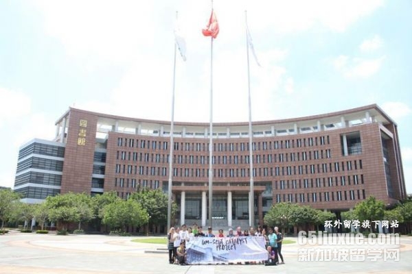 马来亚大学心理学硕士学制