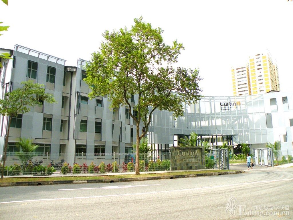 新加坡科廷大学