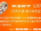 ª(jing)W(xu)Ӌ(j)Aˮ(zhn)D(zhun)W(xu)ɫ@400Ū(jing)W(xu)