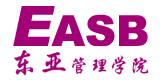 新加坡東亞管理學院(East Asia Institute of Management)